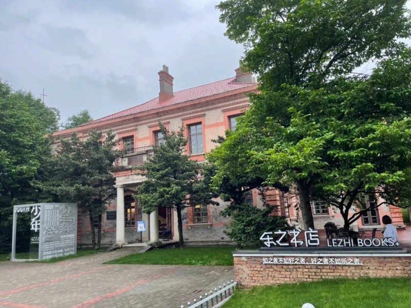 “以书为友伴我同行”壹号娱乐开启阅读漂流季